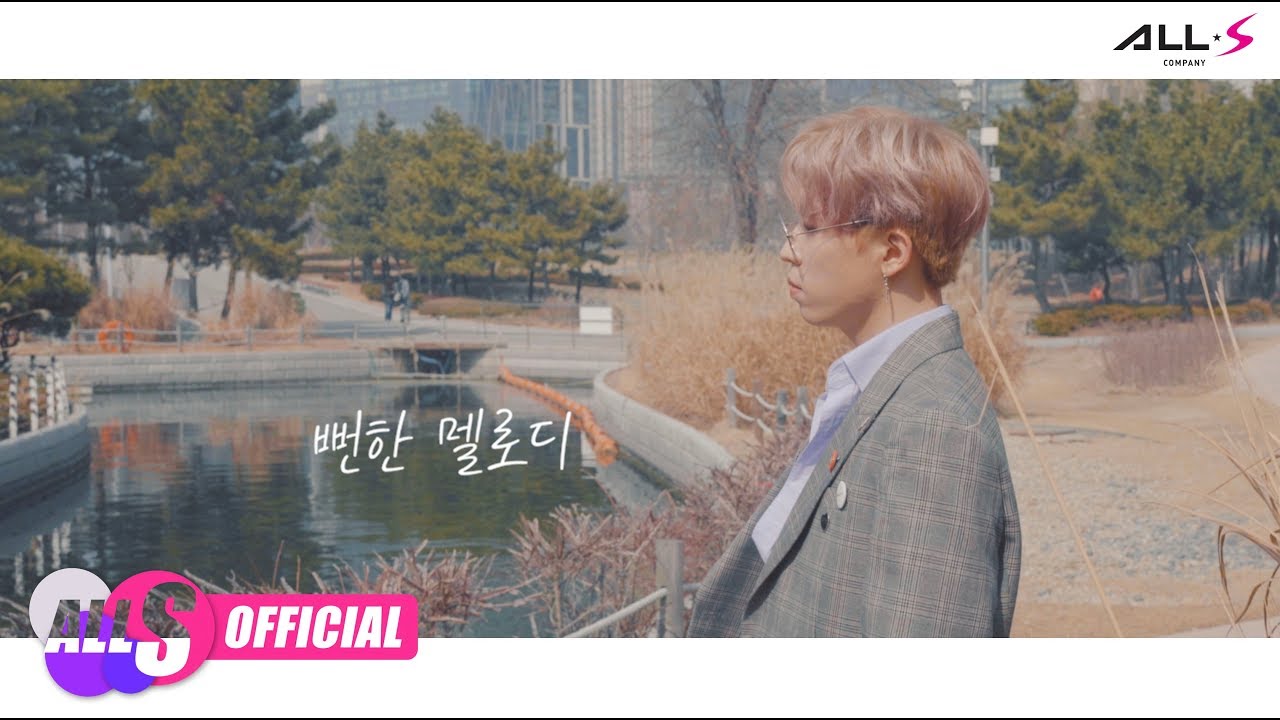 [D:DLIVE] O.V - Zion.T  '뻔한 멜로디 (Feat. Crush)'_Remix