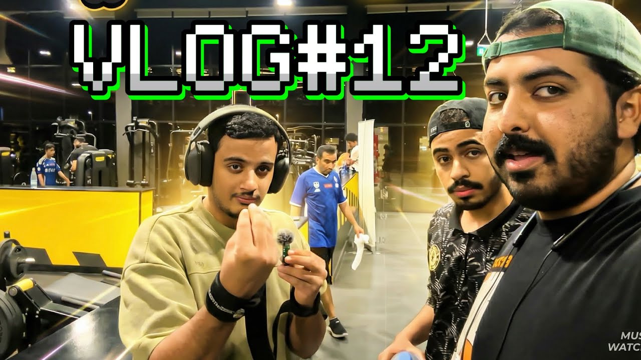 Vlog#12 اللقاء 