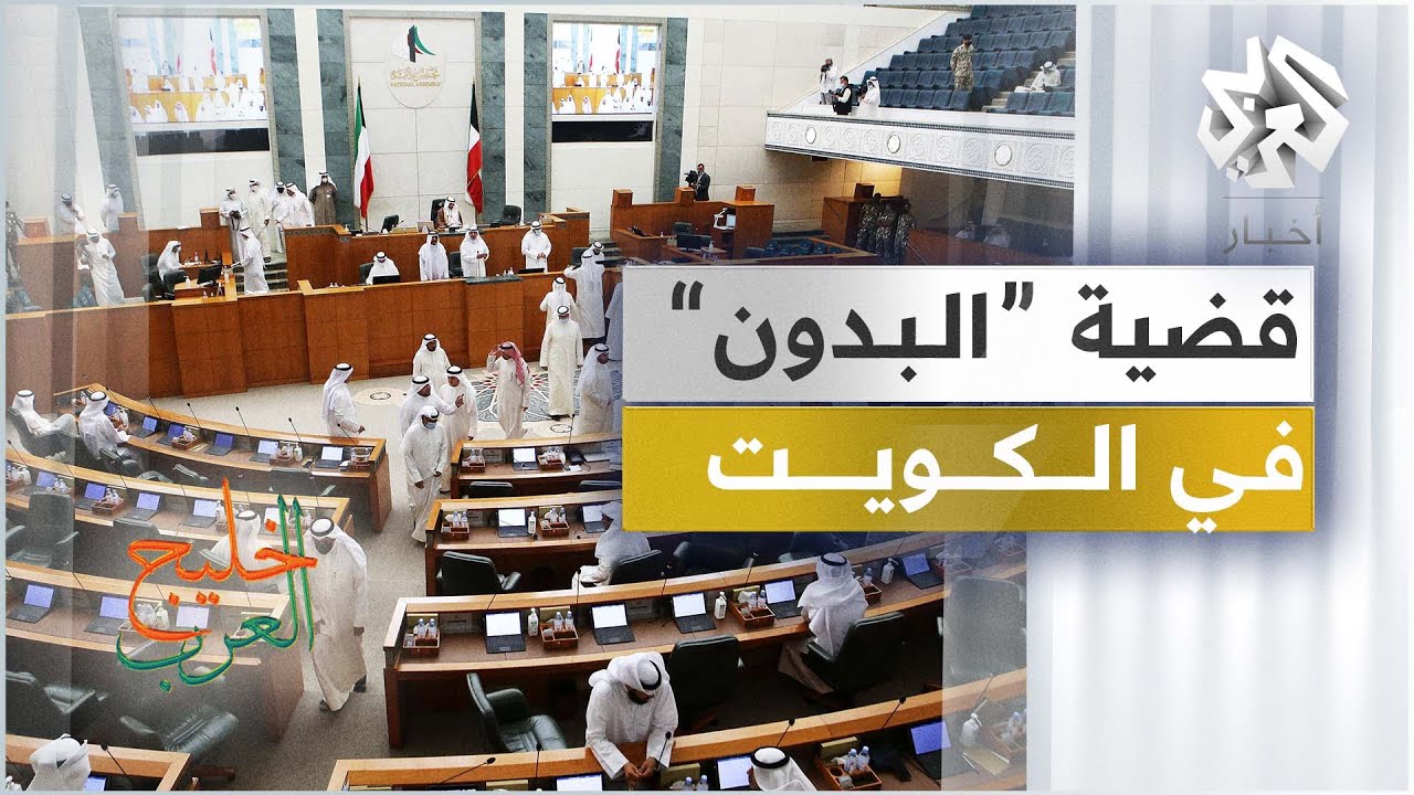 آفاق حل قضية 