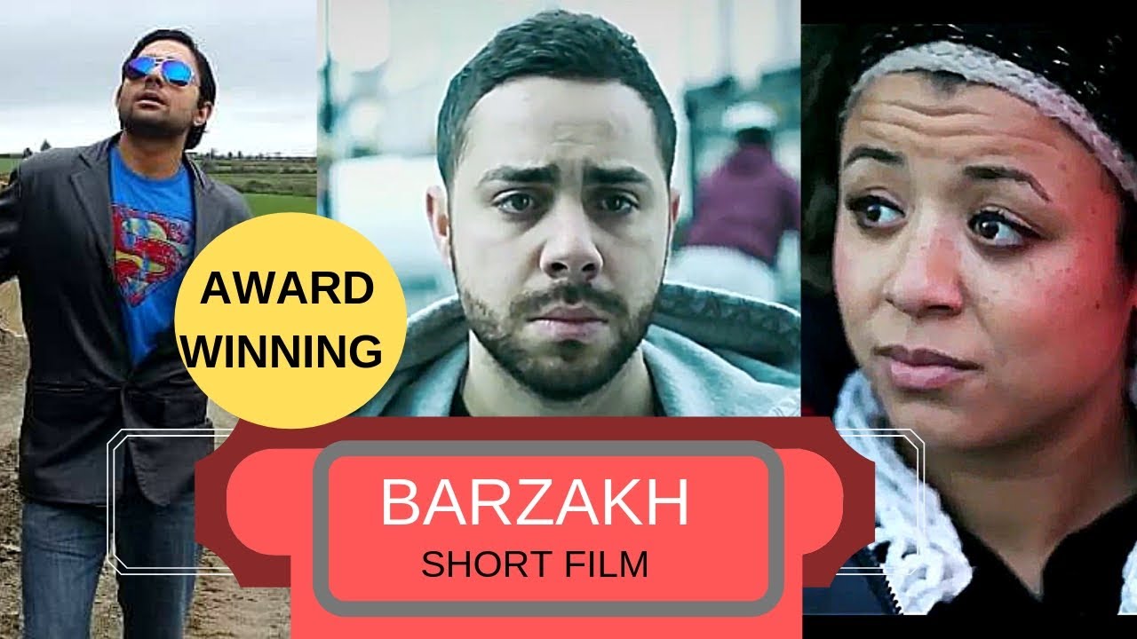 Award winning |  Short Film  Barzakh | Moncef Mansoor | Hamza Firdous | Ireland |