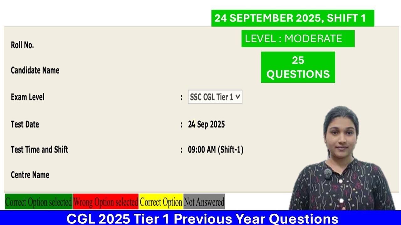cgl previous year question paper tier 1 #cgl2025 #ssccgl #ssc #cgl