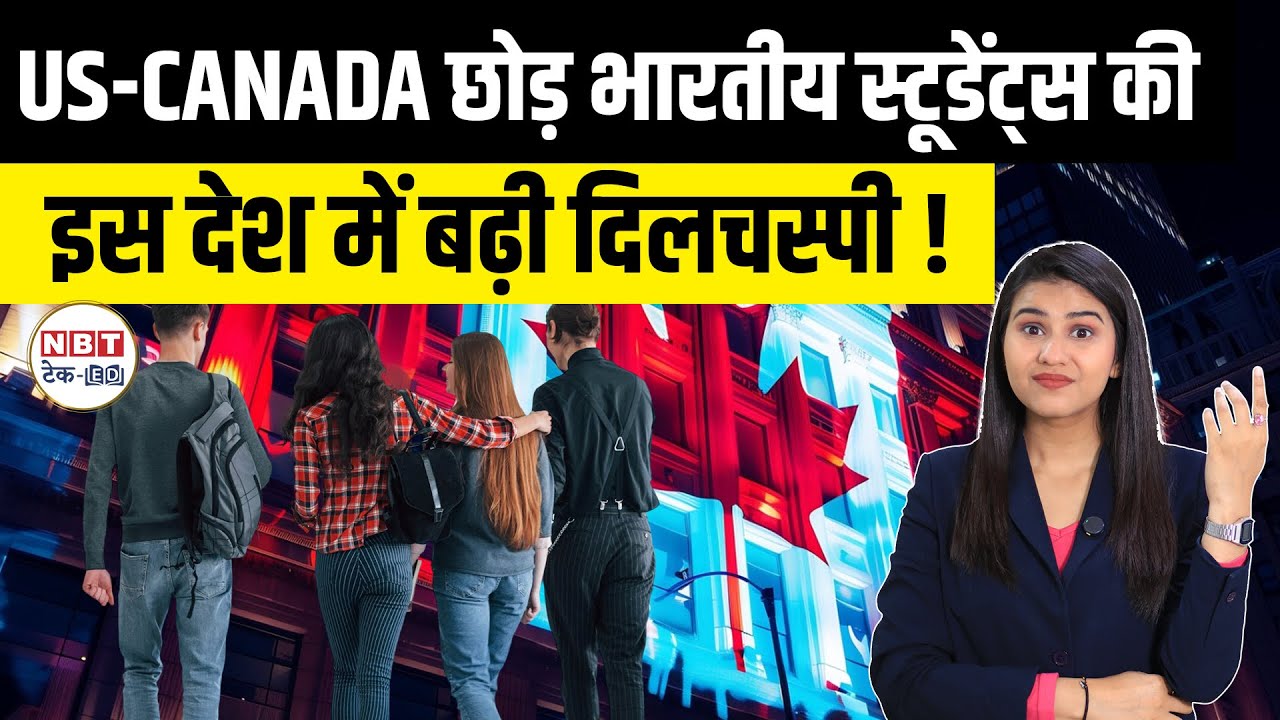 Ireland Student Visa Surge 2026: Indian Students Shift from US, UK, Canada | Study Abroad Trends