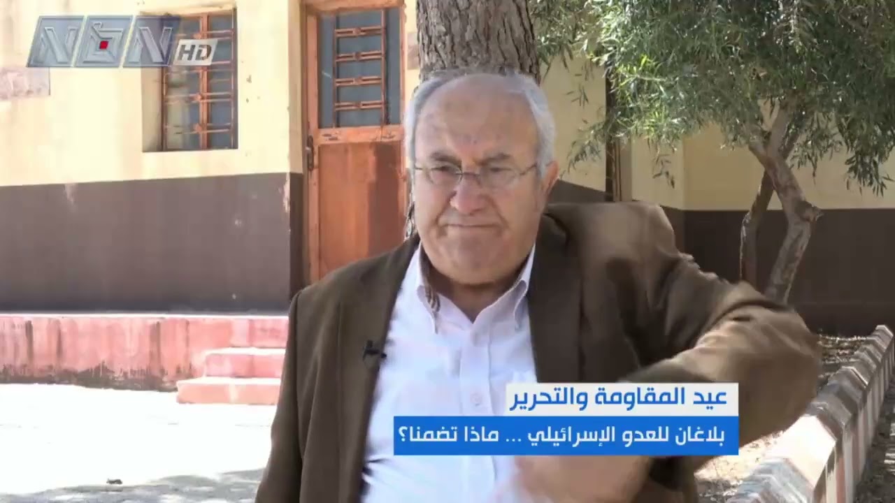 البلاغ رقم واحد الذي وجهه ابن الخيام محمد حمود للعدو الإسرائيلي وعملائه في معتقل الخيام، فماذا تضمن؟