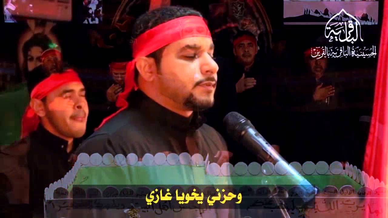 أوبريت حنين الأربعين   الحسينية الباقرية بالقرين 20 صفر 1437هـ