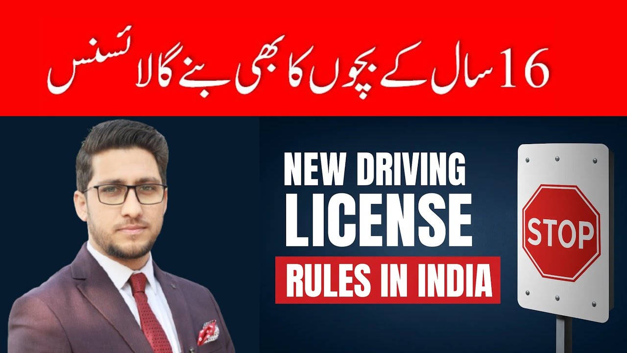 Major changes to Driving licenses