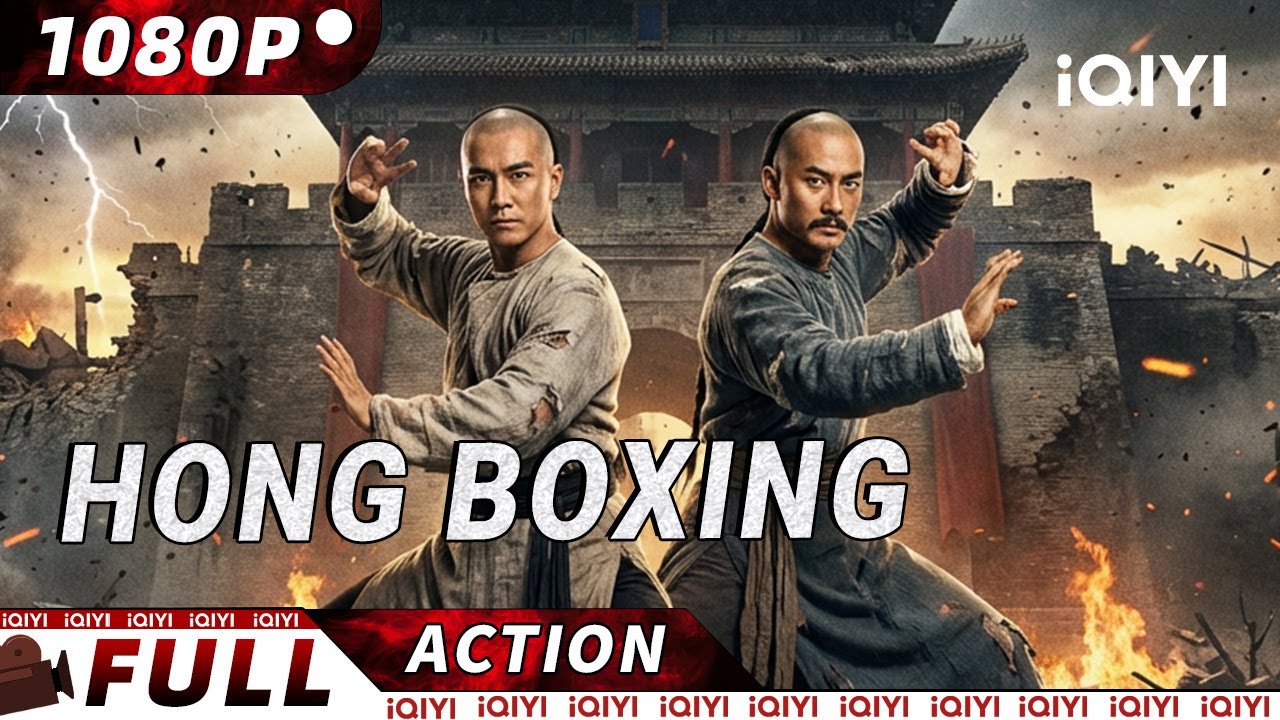 【Multi Sub】👊Fierce Foe Ahead! A Pork Boy Learns Hung Gar to Uphold Justice| iQIYI Action Movie