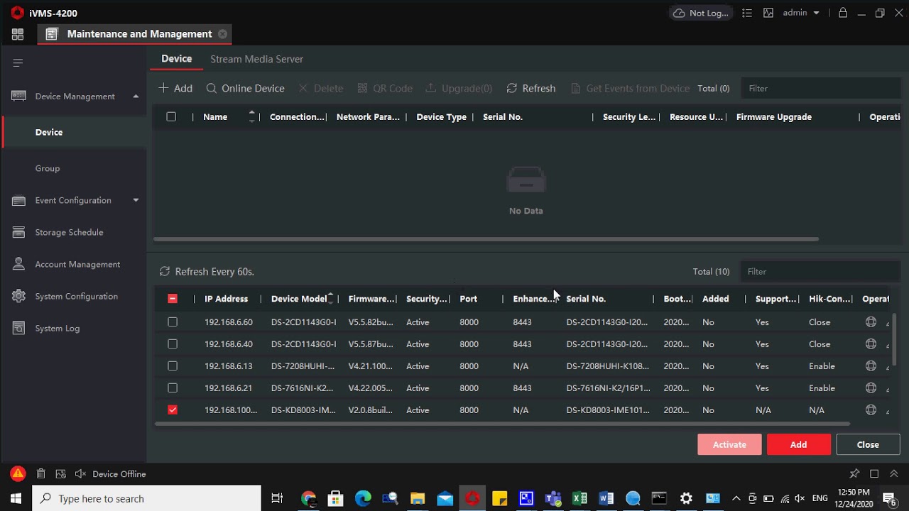 DS-KH6320-WTE1 / DS-KD8003-IME1 EXTENSION CONFIGURATION