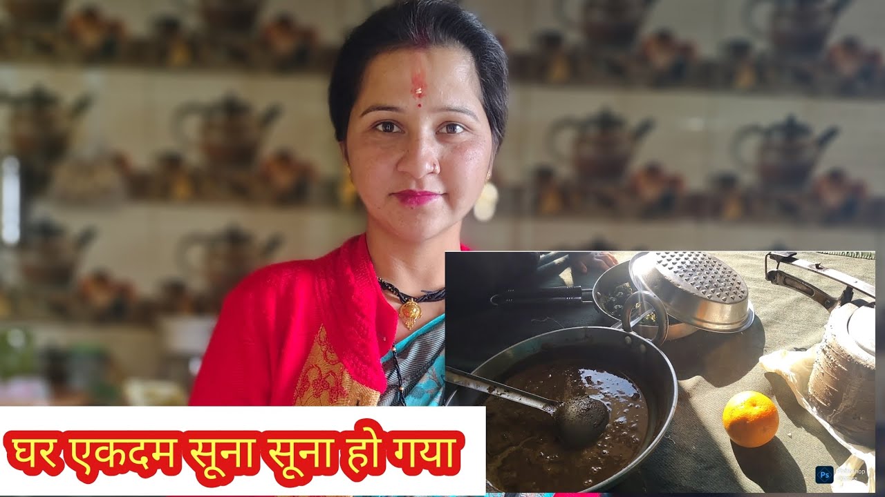 आज बनाया पहाड़ी स्वादिष्ट लंच, भटू की भटवानि।। Pahadi lifestyle vlog।। Sakshiankitvlogs।।