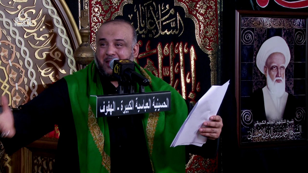 السيد محمد المكي - أمي قالت لي