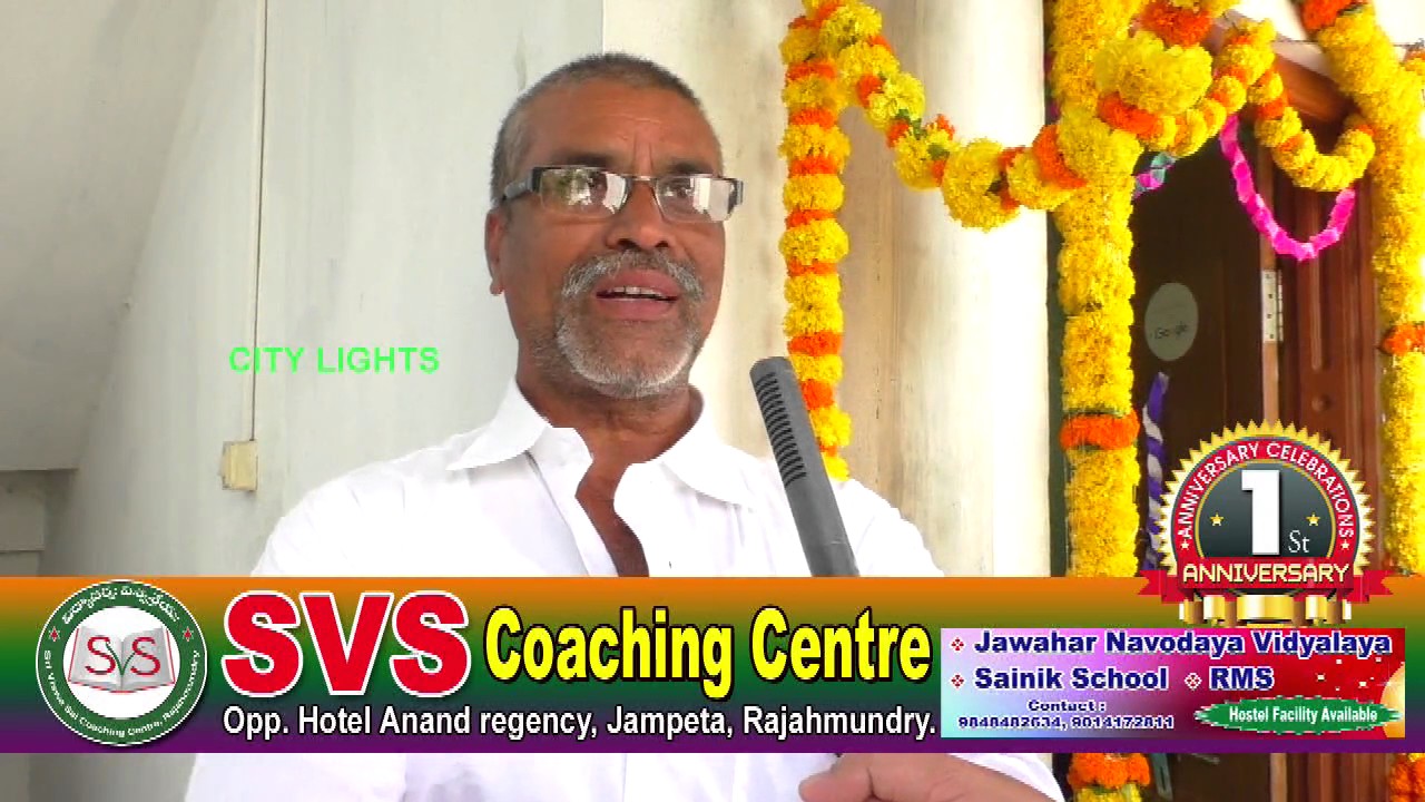 SVS NAVODAYA & SAINIK SCHOOL coaching centre  1st anniversary celebrations