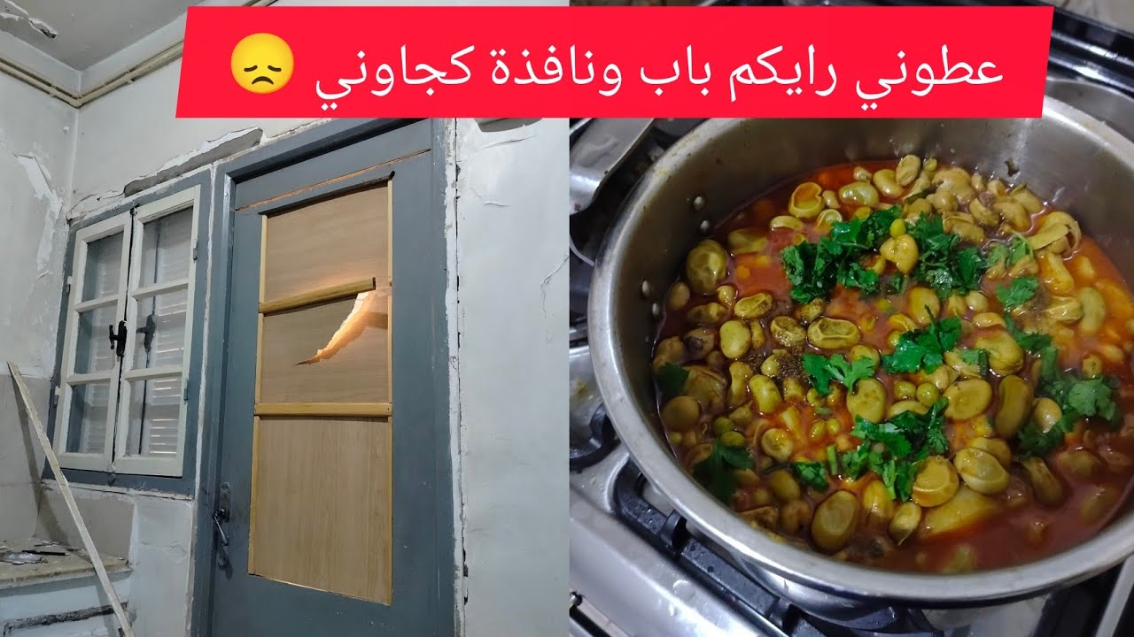 حاجة صغيرة تزيديها في دارك انت ناجحة✅👍كوني مرأة قوية💪✅