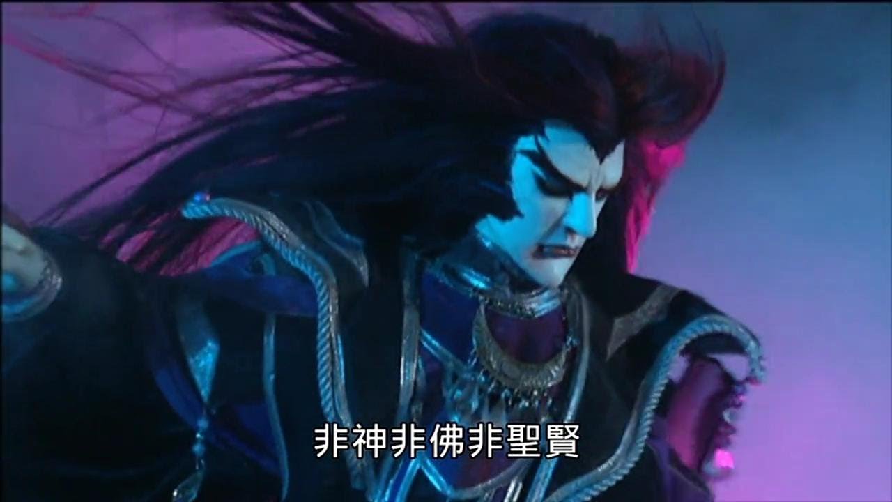 殺生鬼言誤放，梁皇無忌脫困牢獄