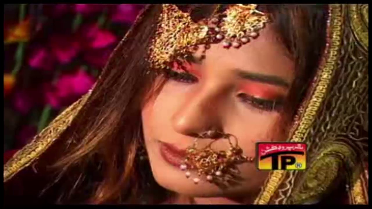 Mekon Chola Siwa De - Ameeran Begum - Latest Song 2017 - Latest Punjabi And Saraiki Song 2017