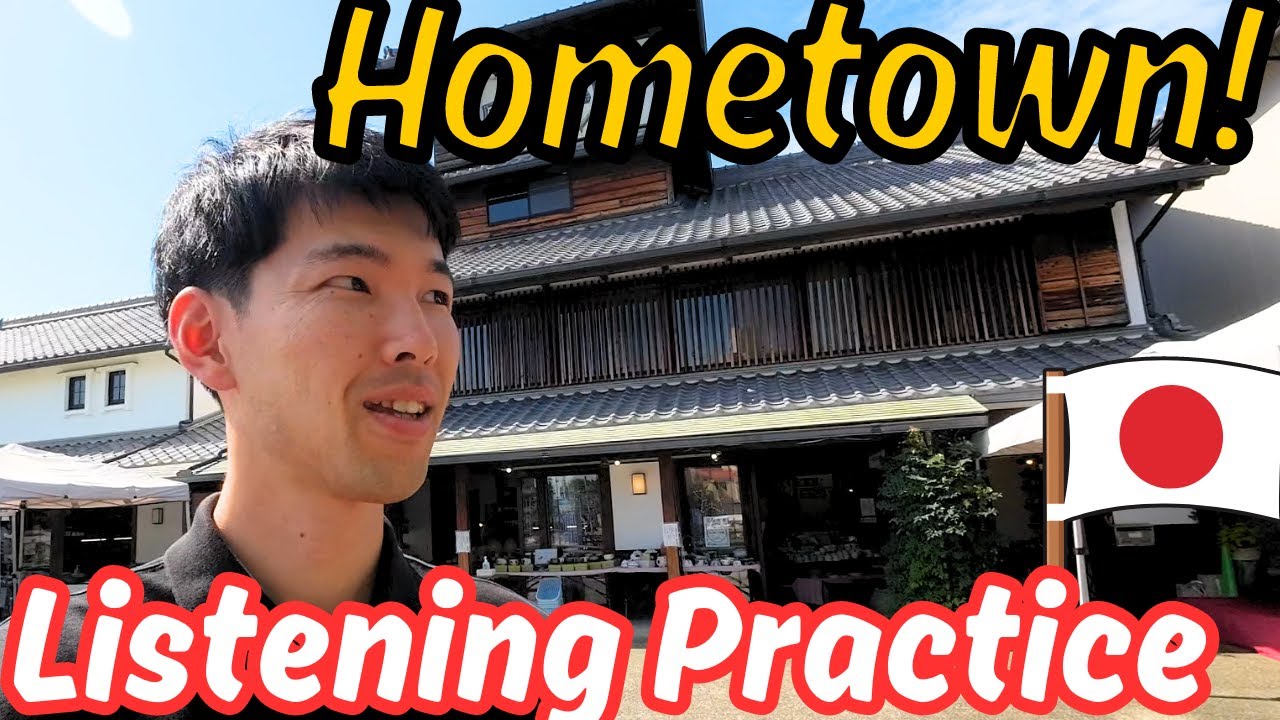 Walk around the pottery city in Japan! / Easy Japanese listening practice #104