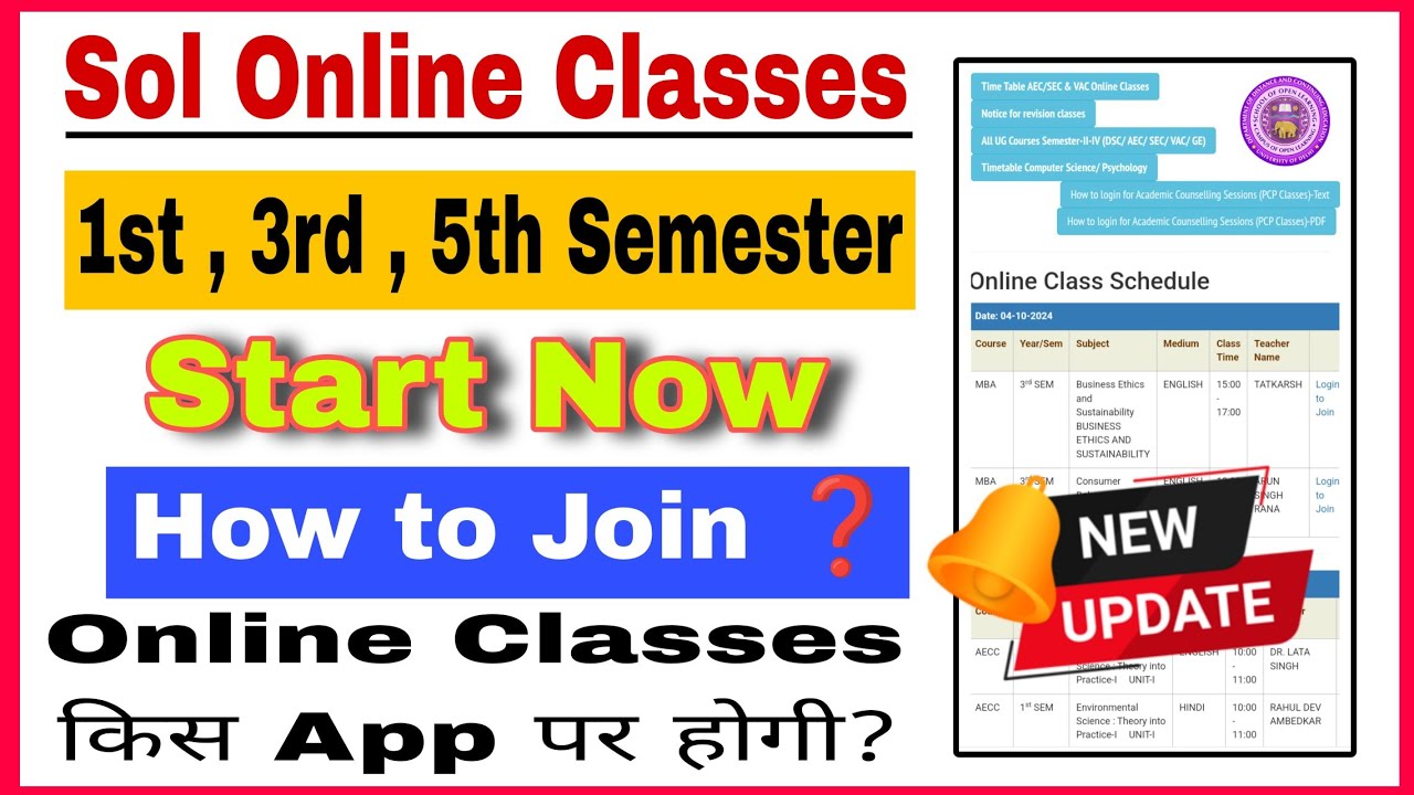 Du SOL 1st , 3rd , 5th Semester Online Classes Start Now | Sol Online Classes Schedule Release 2024