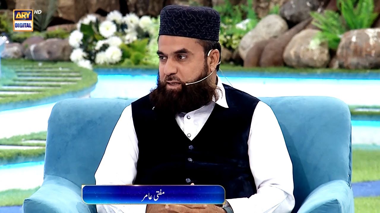 Roza Rakh Kar Sona Kaisa Hai? Mufti Muhammad Amir
