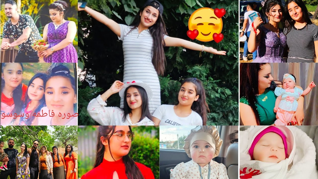 صور ذكرياتنا و وذكريات اولادنا شوفوا فطومه وسوسو وقت كانوا صغار🥰🫶
