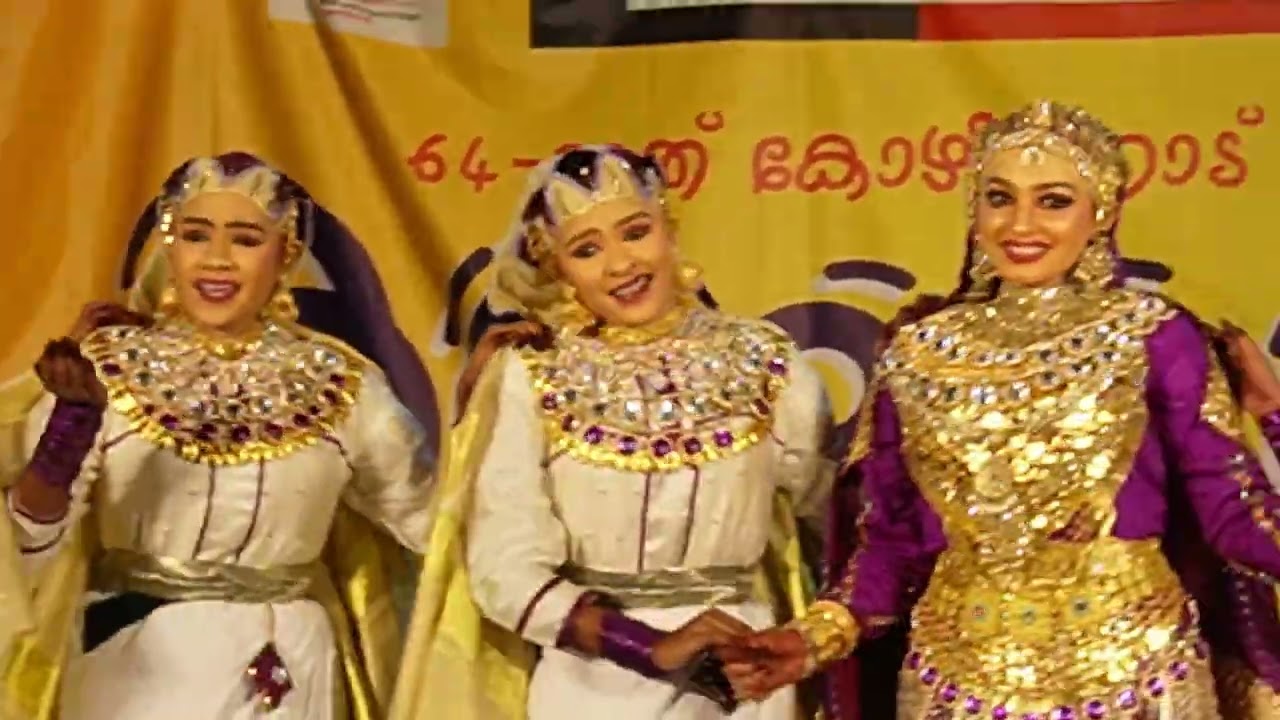 Here is the super hit OPPANA | OPPANA | KALOLSAVAM 2025 | KOZHIKODE DIST