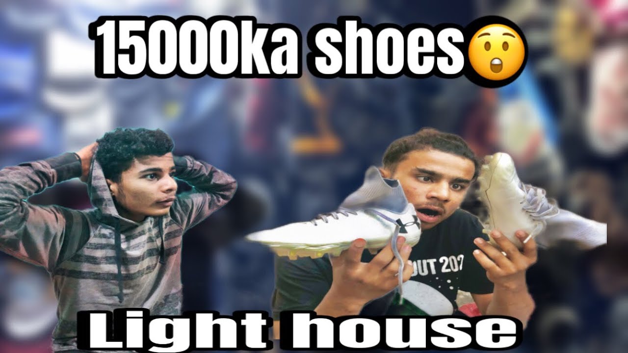 15000 ka shoes football macth ka 😲                 | light house me  😂🥵