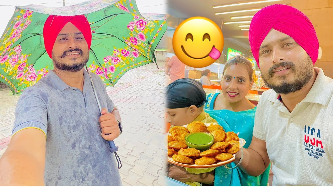 ਮੋਸਮ ਹੋਇਆ ਖਰਾਬ | ਆਪਾਂ ਬਣਾਏ ਬੈਂਗਣ ਦੇ ਪਕੋੜੈ | Family Vlog