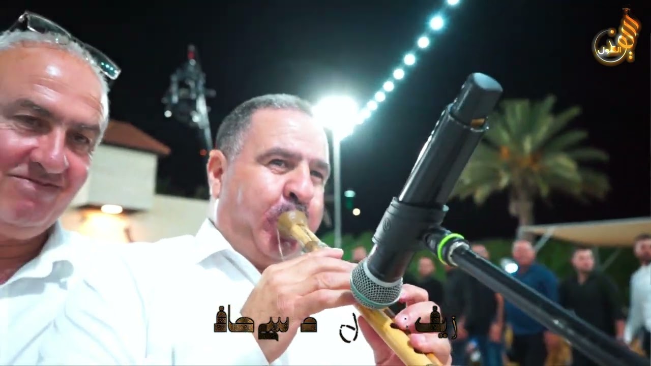 حفلة ابناء ابوفاروق سليمان والدالعريس ابو محمد العريس عمر #البعينه #موسى_حافظ #جهاد_حافظ #الدبكة