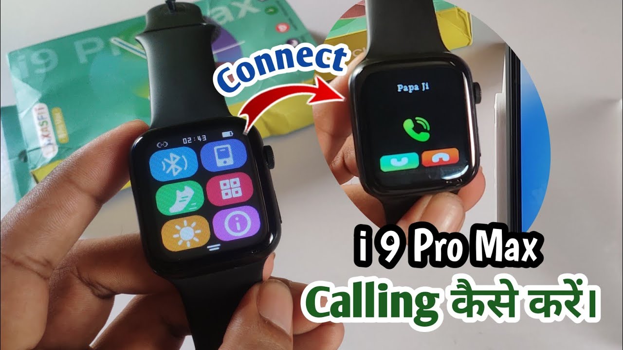i9 pro max watch call setting|laxasfit watch call setting|laxasfit i9 pro max connect to phone