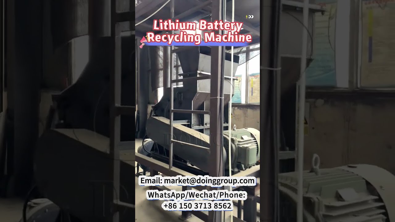 How to cut waste lithium batteries to obtain precious metals?