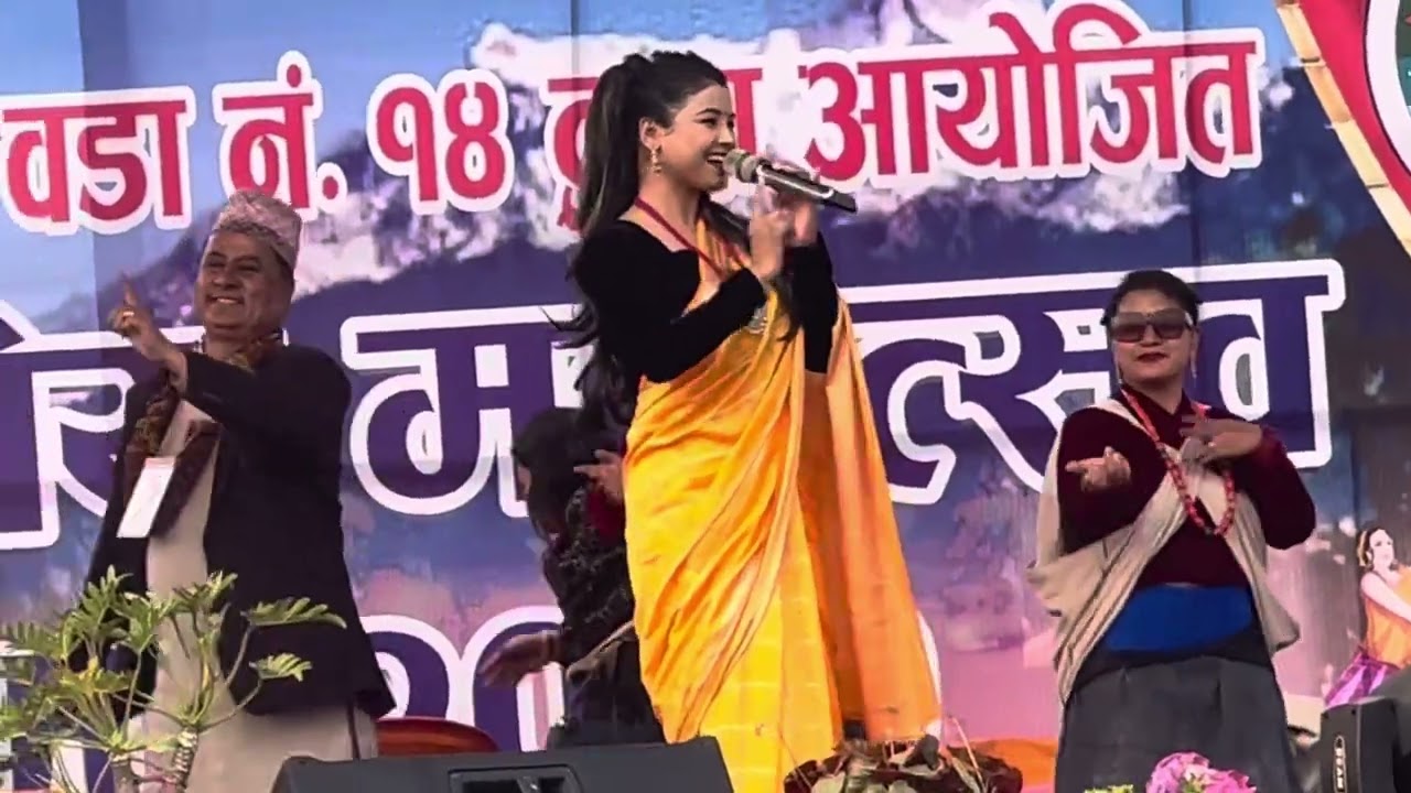 Asmita dalla koti 🙏🏾👌👌👌🤘🤘🤘Damaka