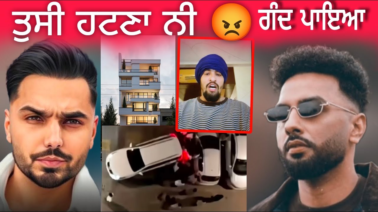 Prem Dhillon at Navaan sandhu house 🤯🔥Strictly said you don't know who is best ?