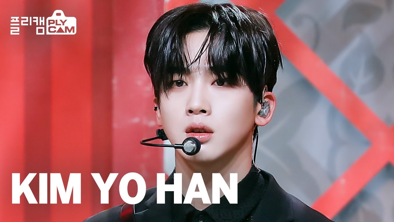 [플리캠 4K] KIM YO HAN 'DESSERT' (김요한 직캠) l Simply K -Pop CON-TOUR Ep.502
