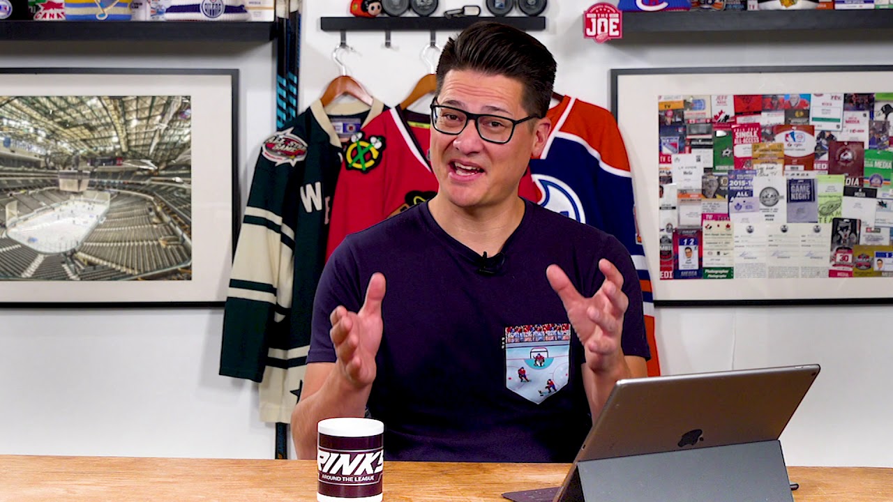 RINKS AROUND THE LEAGUE | American Airlines Center
