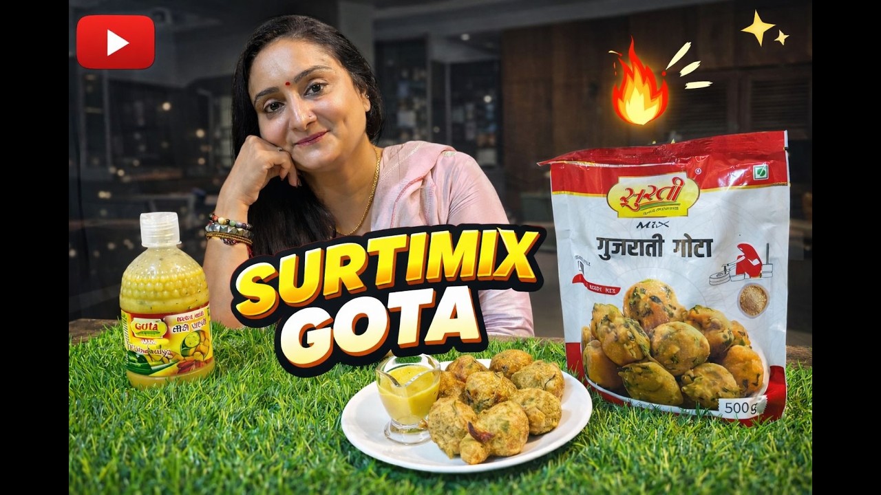 Crispy SurtiMix Gujarati Gota Recipe | સરળ અને ટેસ્ટી નાસ્તો