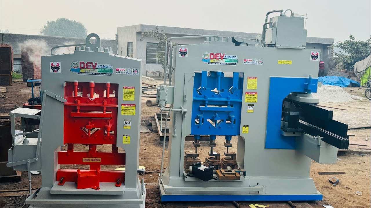 Hydraulic Press 98550-74793 // 97810-25474 #hydraulicpressmachine #hydraulicpaperplatemakingmachine