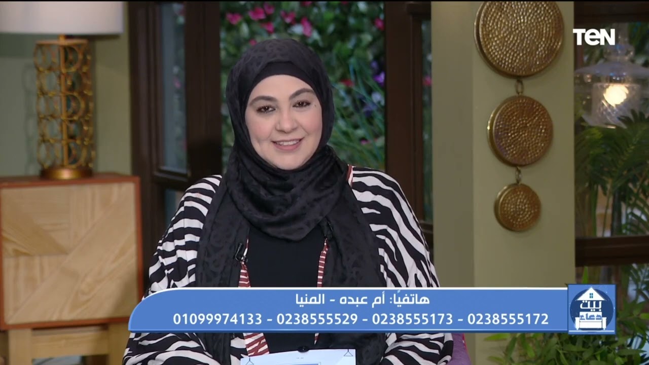 متصلة لـ عالم أزهري
