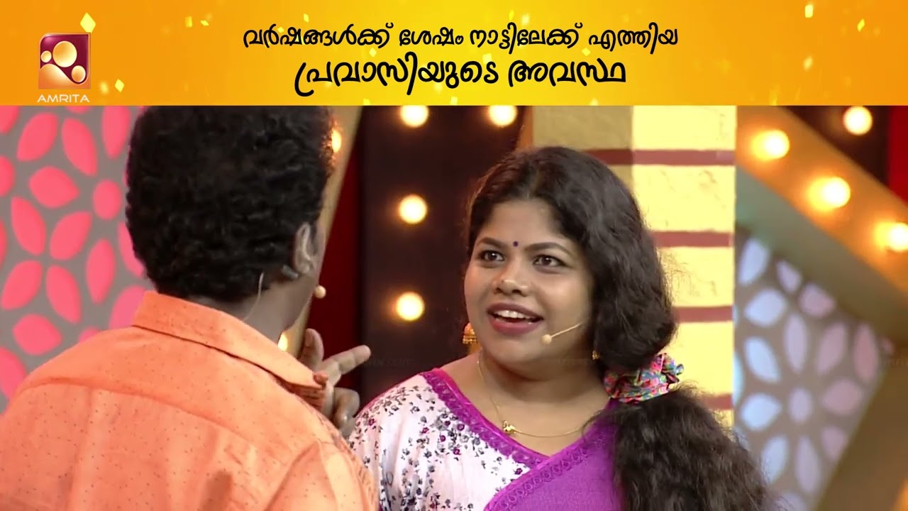 കൂടെ പഠിച്ചവർ  രണ്ട്  കെട്ടി നിന്റെ അച്ഛൻ മൂന്ന് കെട്ടി ഇനിയെങ്കിലും നിനക്ക് കെട്ടണ്ടേ  🤣🤣