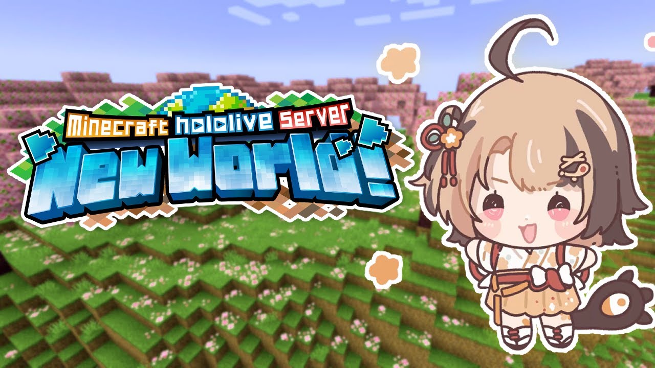 【MINECRAFT NEW WORLD SERVER】beep beep minecraft noob coming through