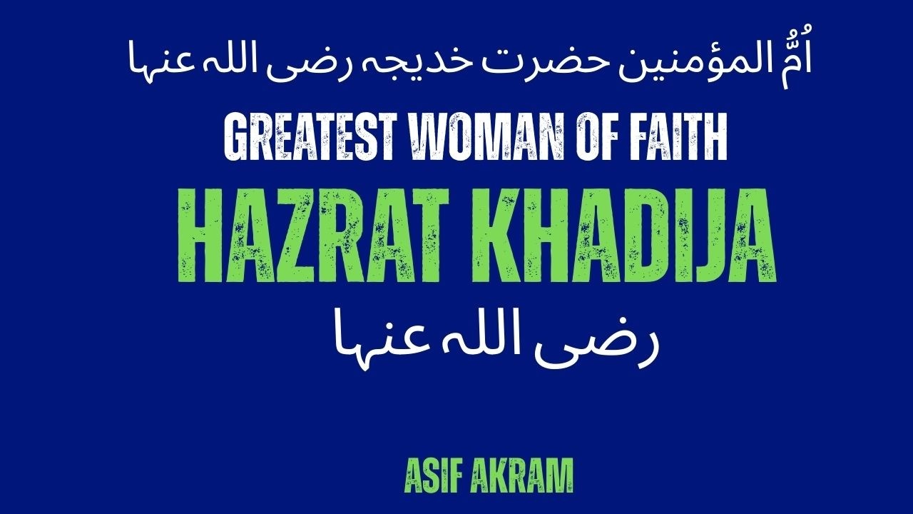 Hazrat Khadija (RA) — Greatest Woman of Faith Who Sacrificed Everything for Islam | Motivated Souls