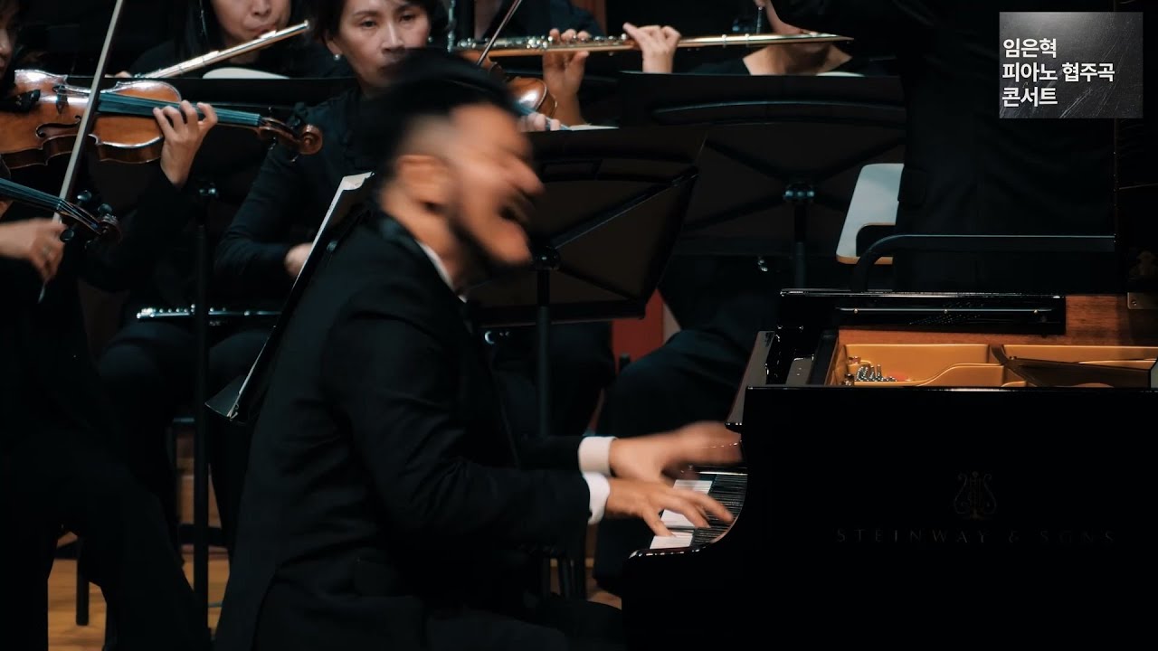 G.Gershwin Piano Concerto in F 1st Mov | Lim Eunhyuk 임은혁 251119