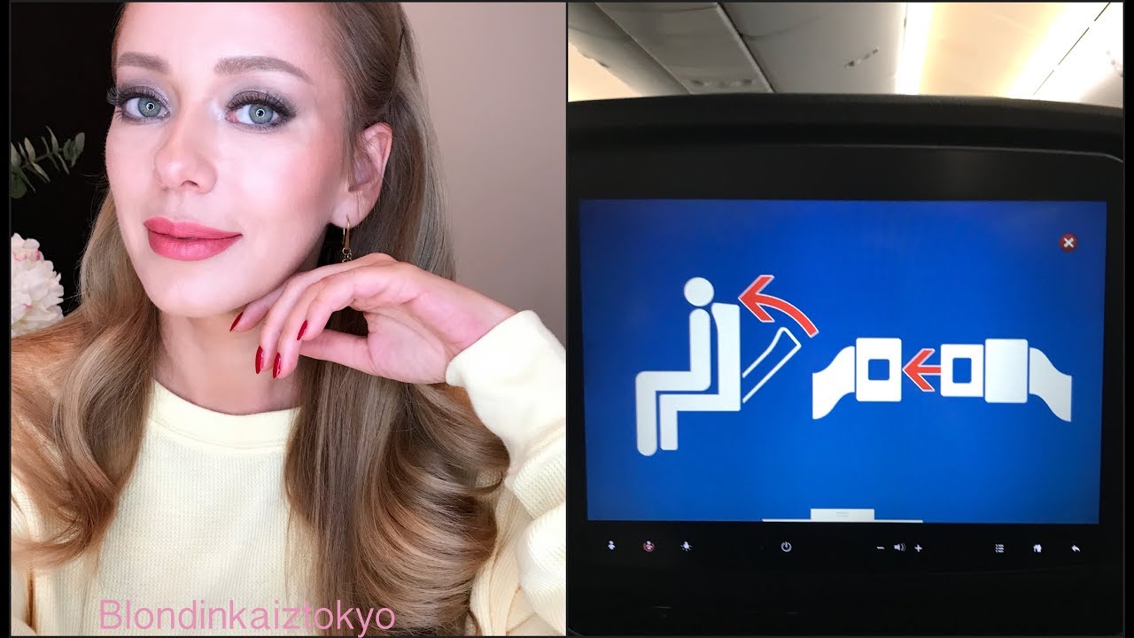 Косметичка  В САМОЛЕТ✈️