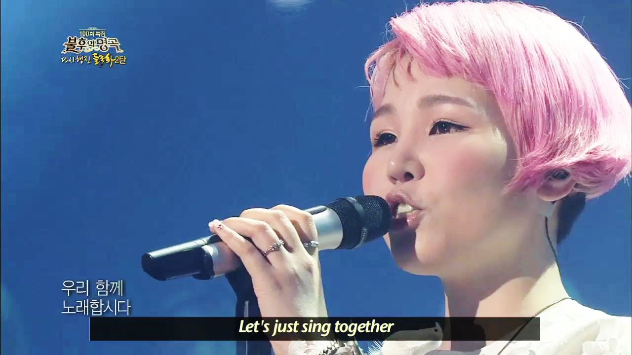 Immortal Songs Season 2 - Ali - Don't Worry, Dear | 걱정 말아요 그대 - 알리 (Immortal Songs 2 / 2013.06.08)