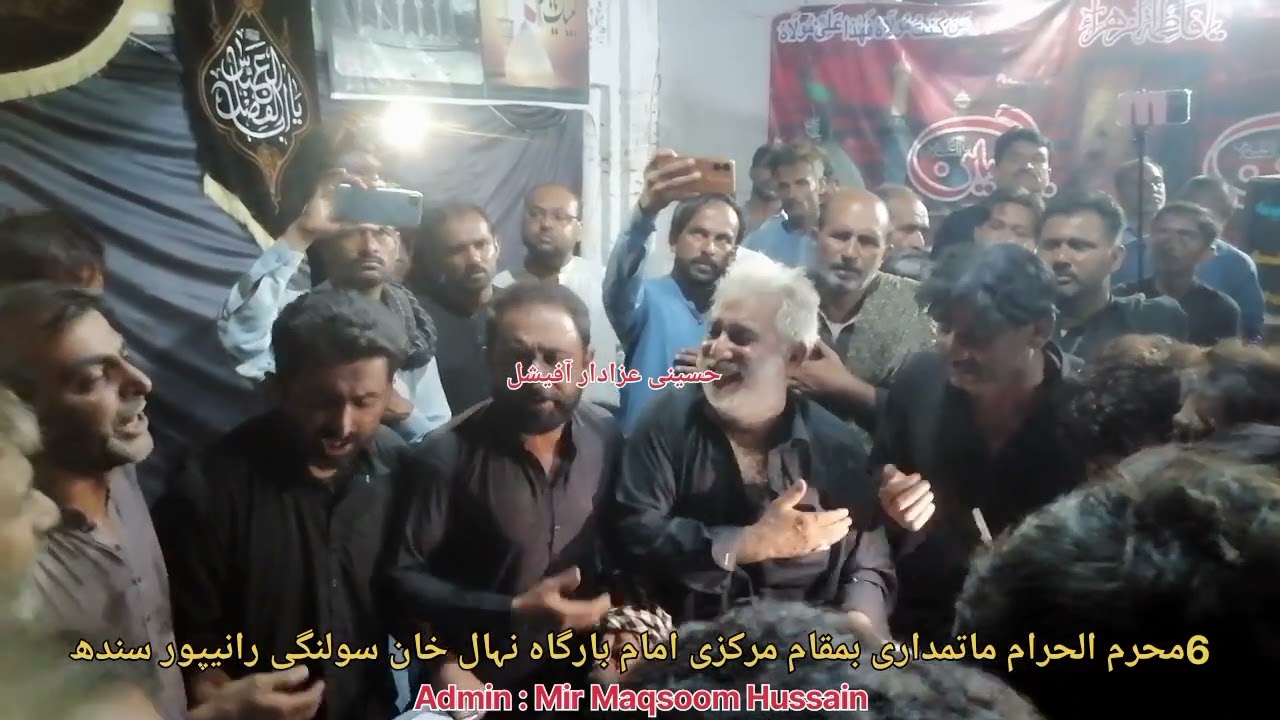 || New Kalam || Zawar Hussain Gohar Sahib || Aijaz Hussain Jamro || #hussainiazadarofficail ||