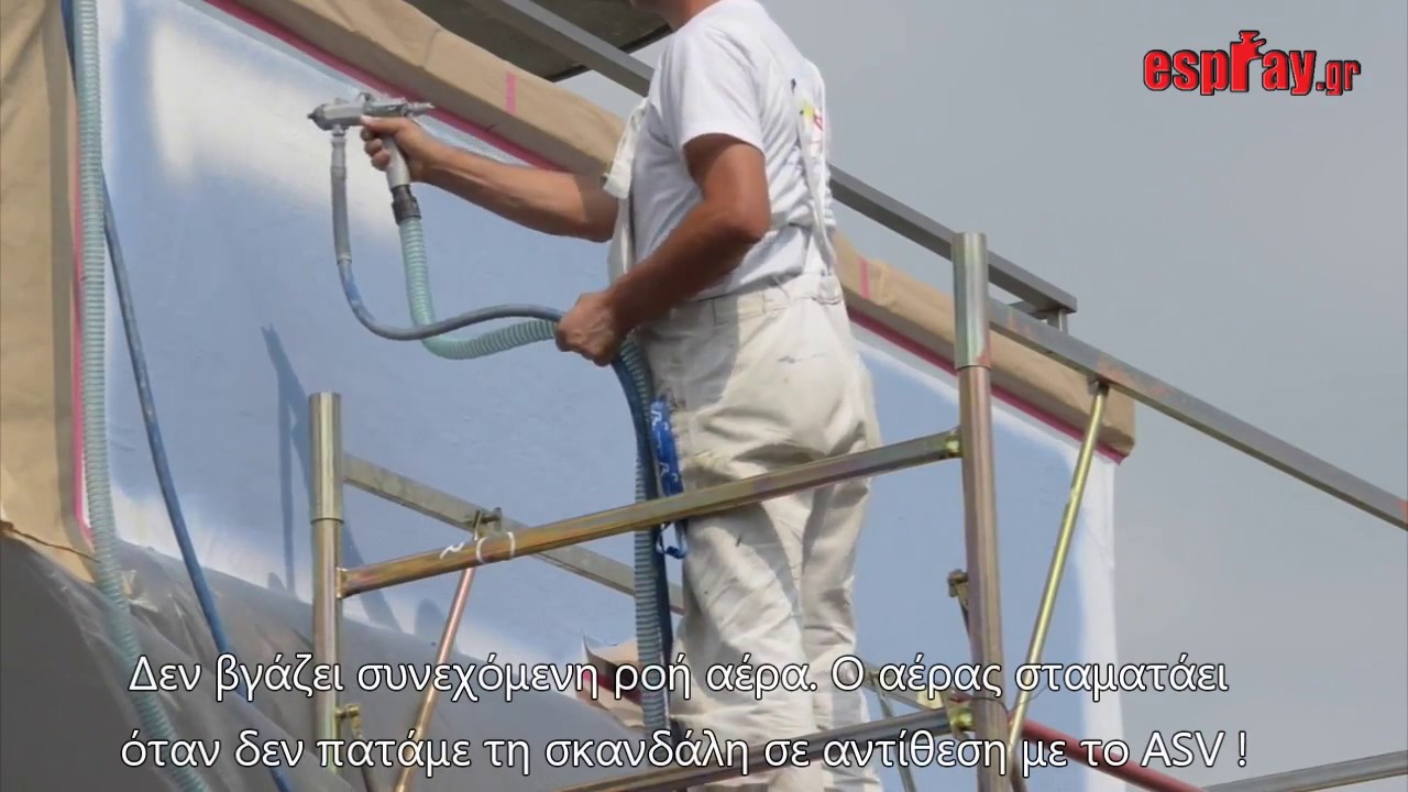 ESR Συστημα βαφής θερμού αέρα HVLP - RIGO