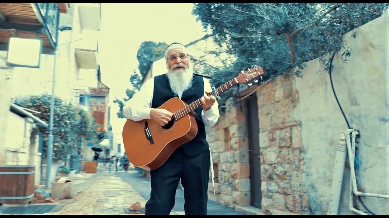 אהרון סיטבון אלבום שהחיינו - Aharon Sitbon SheHecheyanu Album