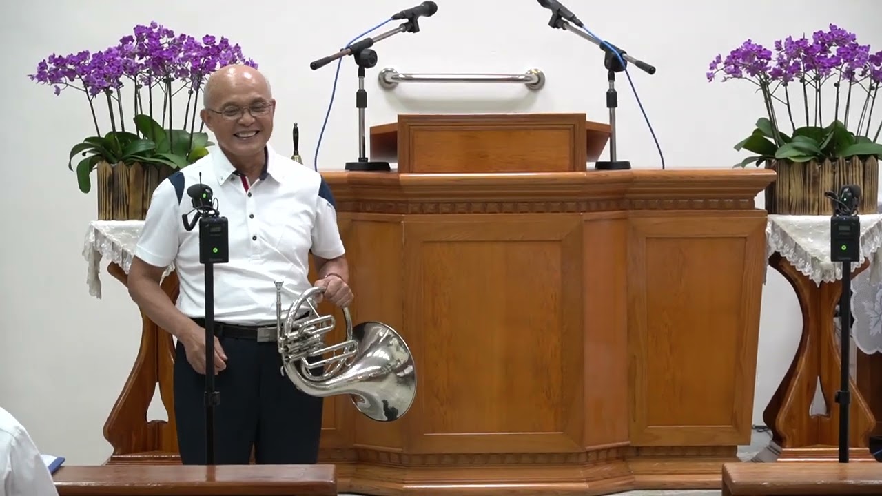 2024/09/21 tjc真耶穌教會小港教會抵達豐南教會參訪詩歌聯誼