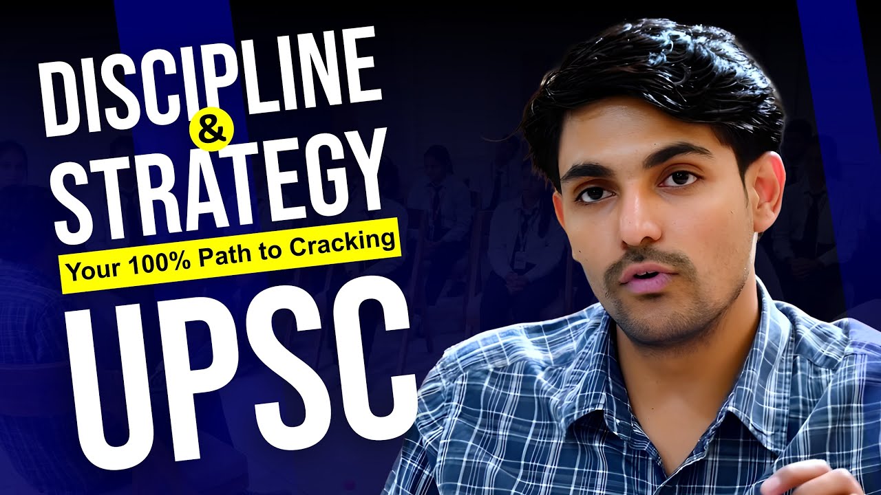 Discipline and Strategy: Your 100% Path to Cracking UPSC || Mohan Mangawa IPS Officer