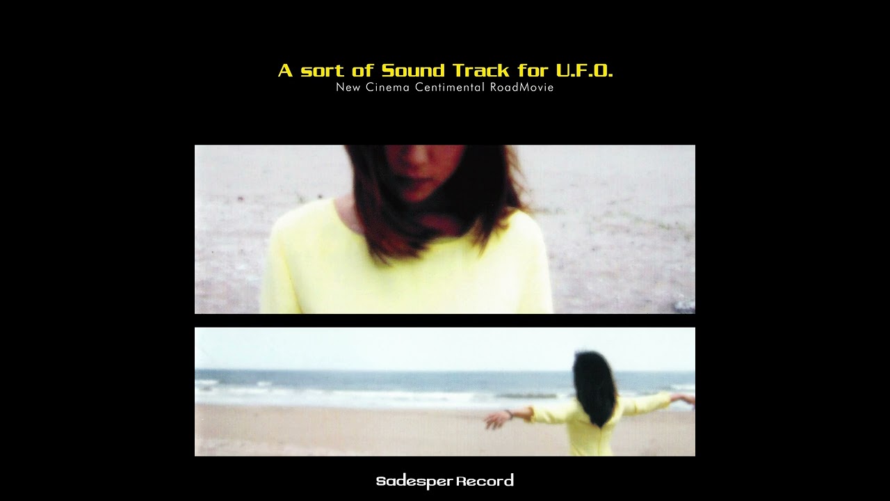 Sadesper Record - A Sort Of Soundtrack For U.F.O. [2004] [HQ]