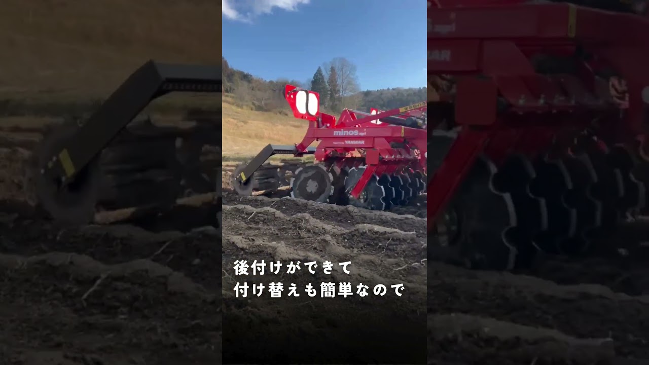 JD自動操舵システム DTMシリーズ 
