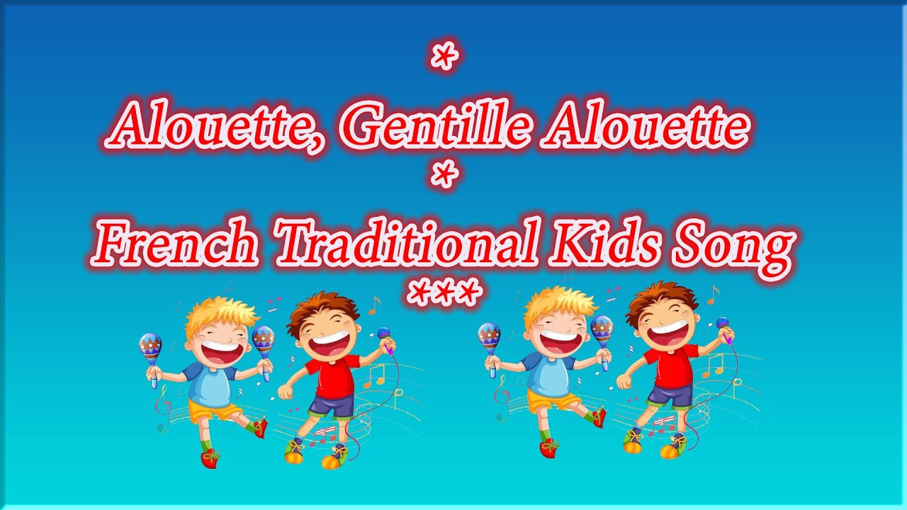 Alouette, Gentille Alouette #music #karaoke #karaokesongs #children