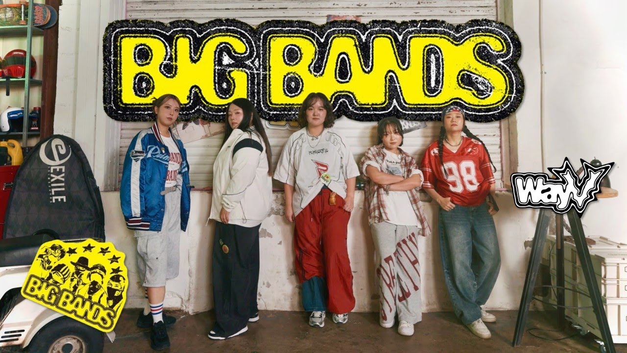 WayV(웨이션브이) - Big Bands | 댄스 커버 Dance Cover | 온니버스 93기
