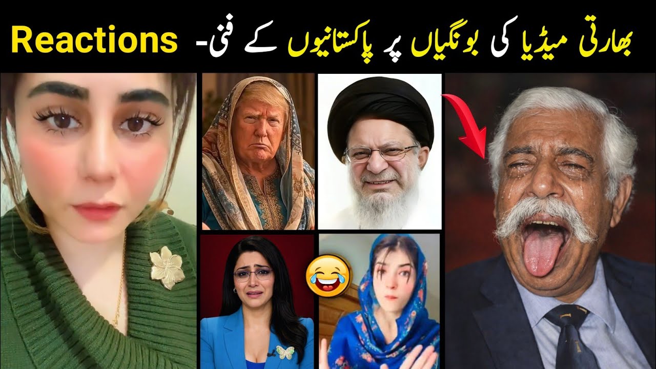 Pakistani People's Funny Reacts to Indian Media Reporting 😂 | Most Funny Reactions
